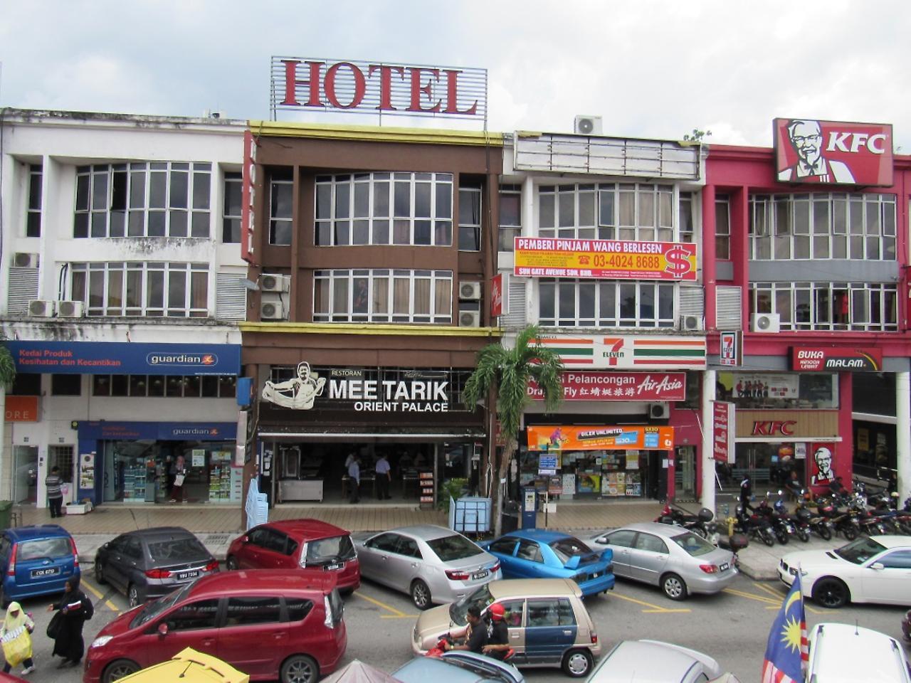 Fast Hotel Idaman Near To Iium Kl Куала-Лумпур Экстерьер фото