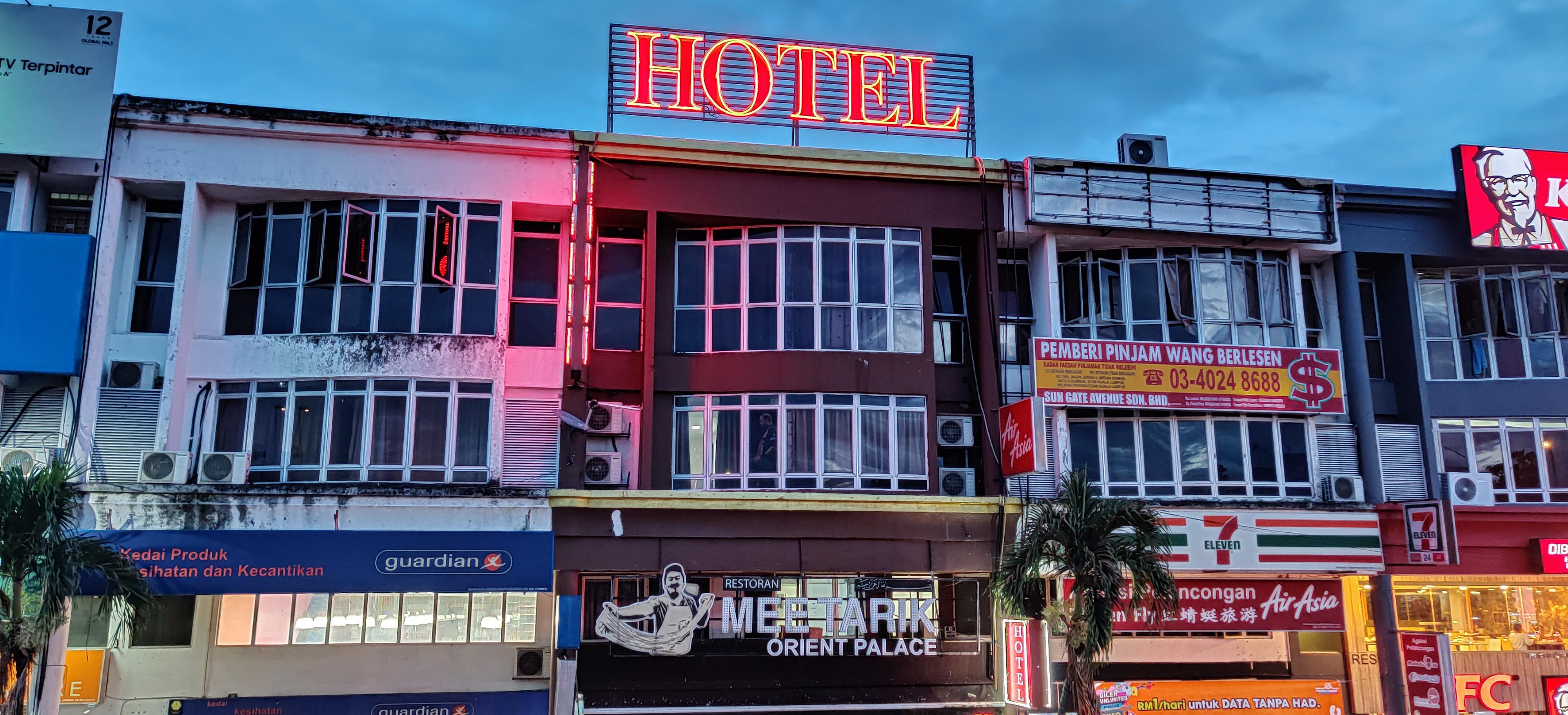 Fast Hotel Idaman Near To Iium Kl Куала-Лумпур Экстерьер фото